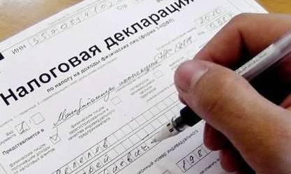 tax filing deadlines