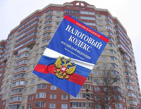 tax refund upon purchase of real estate documents