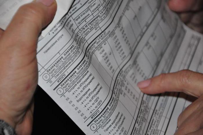 limitation period for utility bills