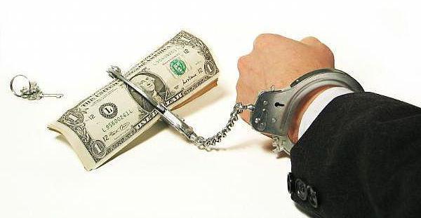 collection agency credit express finance