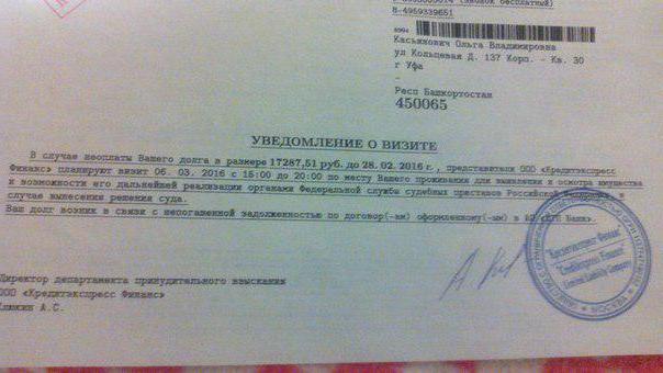 credit express finance do they need to pay details