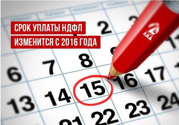 help personal income tax