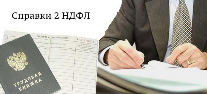 2 personal income tax