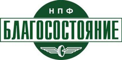 welfare pension fund find out your savings