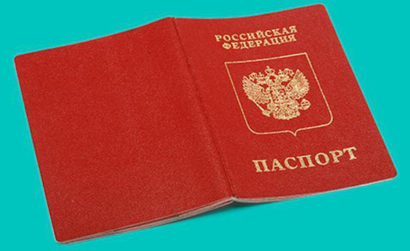 what documents to change after marriage