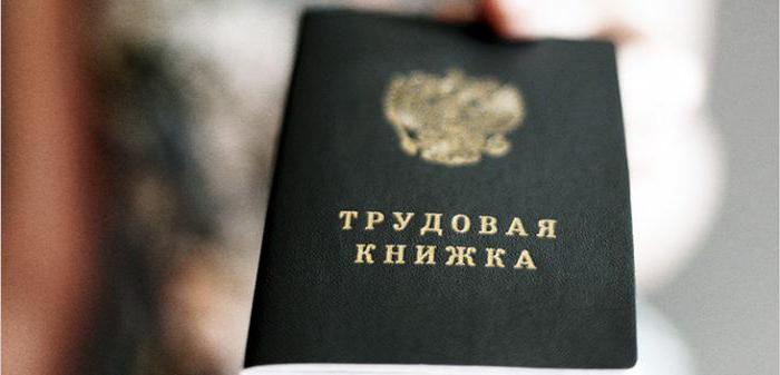 work on two work books at the same time