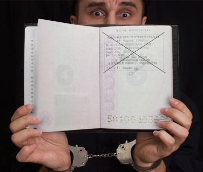 what is the penalty for expired registration