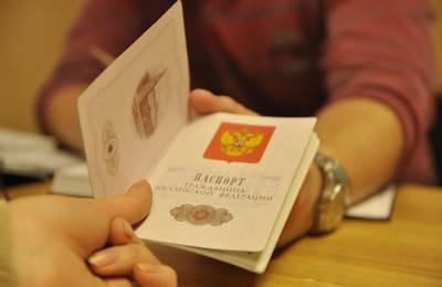 how much is the penalty for expired registration