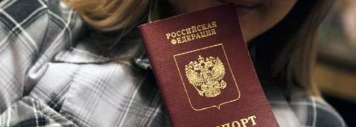 what gives a residence permit in an apartment