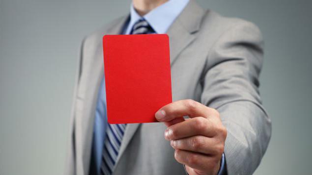 indication of the reason for dismissal in the resume