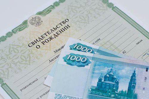 what payments are due for the birth of a third child