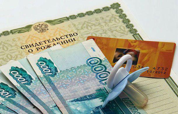 cash payment for the birth of a third child