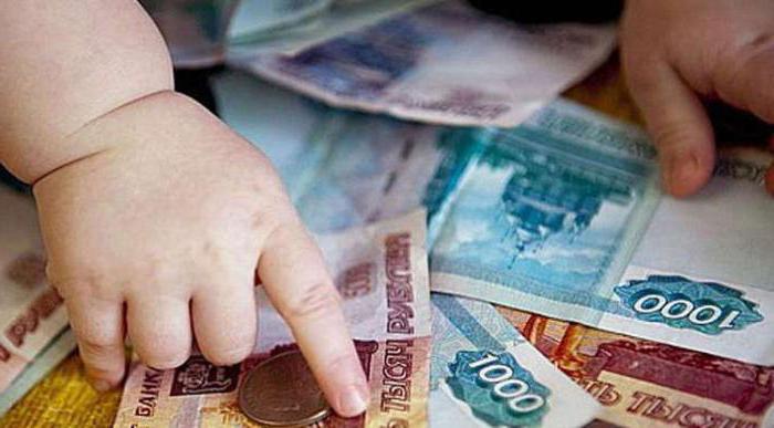 monthly payments for the birth of a third child