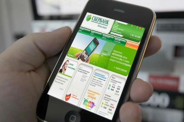 if a Sberbank card is lost