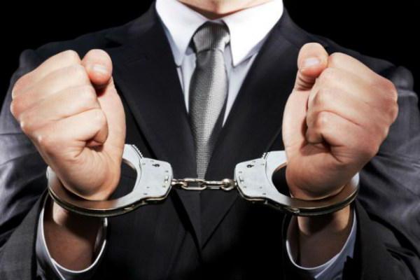 st 330 arbitrariness