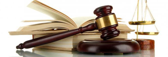 1152 gk rf acceptance of the inheritance