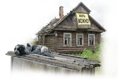 what you need to register at the cottage