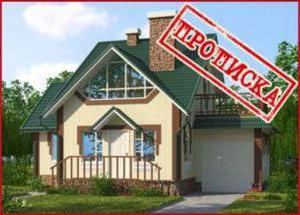 country registration