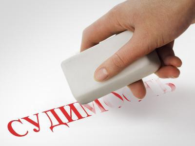 Is it possible to find out a person’s criminal record