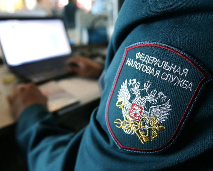 who is registered at the address to find out