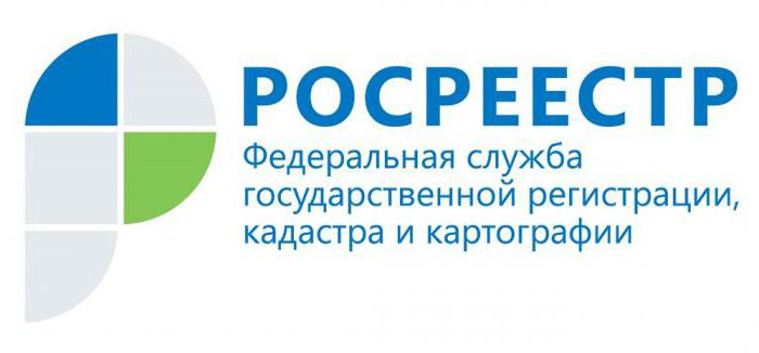 find out who is registered at the address on the Internet