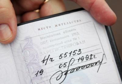 how to find out spelled out via internet