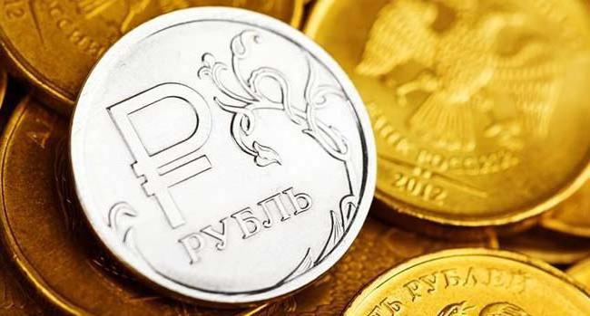 private pension insurance of the Russian Federation