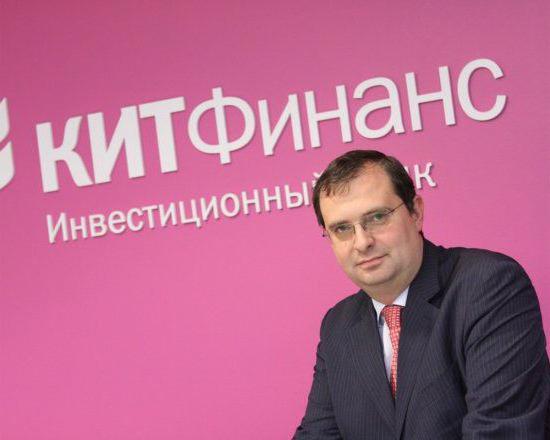 whale finance pension fund customer reviews