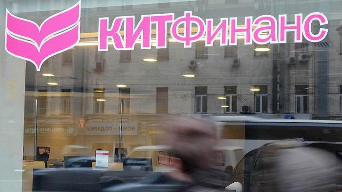 whale finance private pension fund reviews