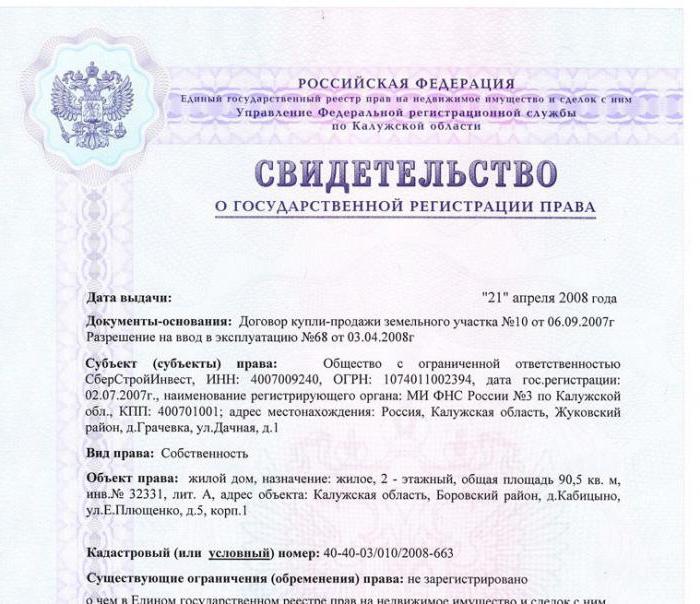 how many people can be registered in a communal apartment