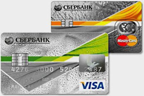 cash withdrawal from credit card of sberbank commission