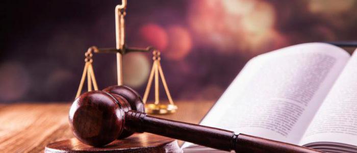 family code of the russian federation article 35 possession use and disposal of common property of spouses