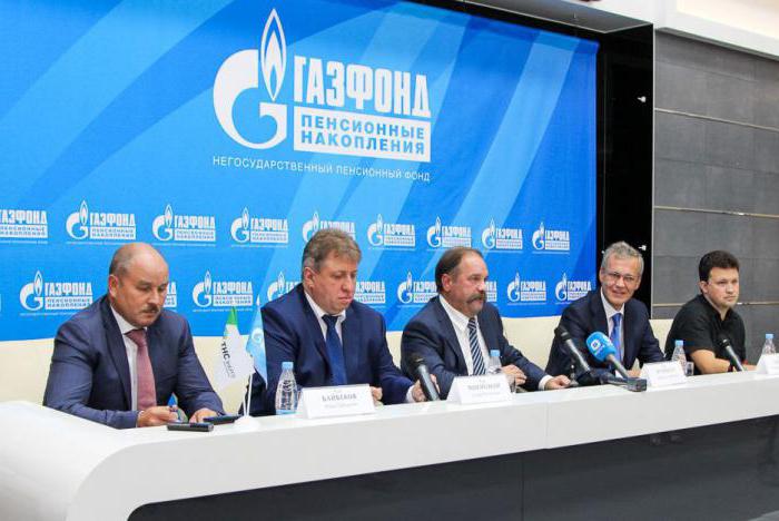 gas fund customer reviews