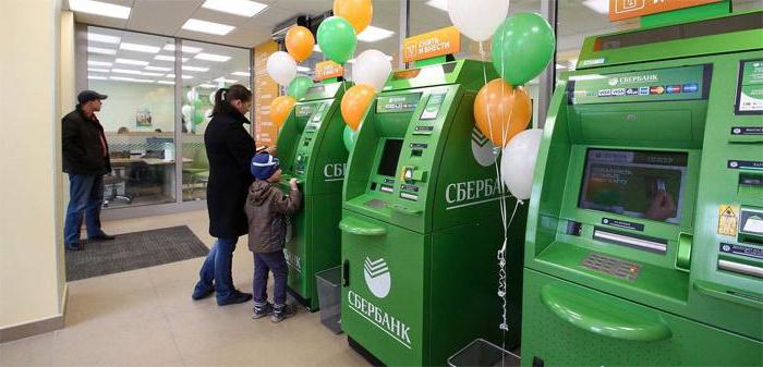 how to disable auto payment megaphone from the card