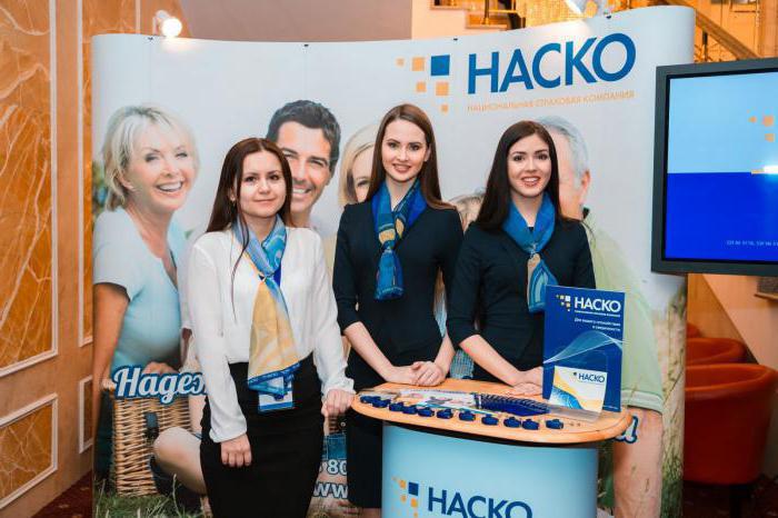 nasco insurance company accident reviews