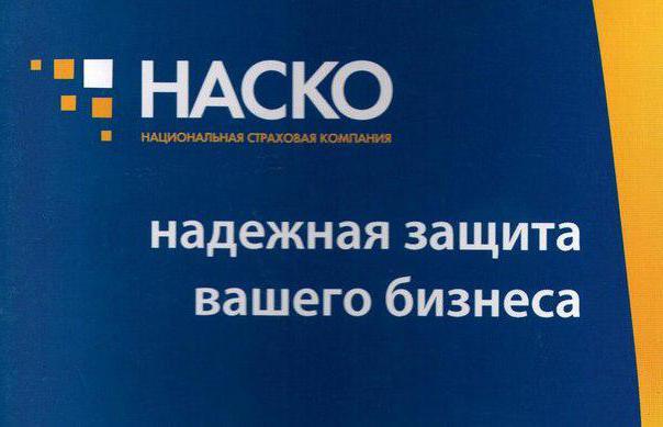 nasco insurance company customer reviews