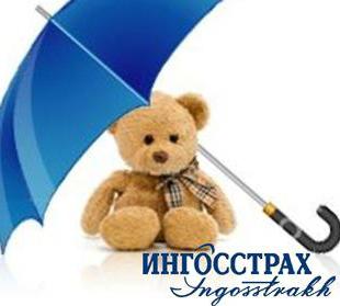 Ingosstrakh offices in Moscow addresses Leningradskoye shosse 16