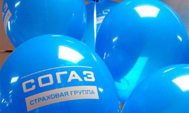 SOGAZ insurance claim application