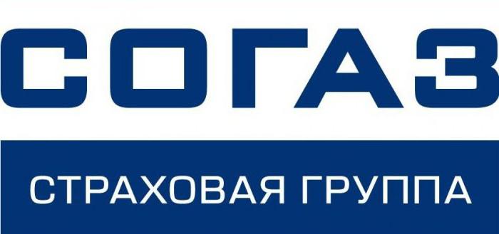 Casco Sogaz payments