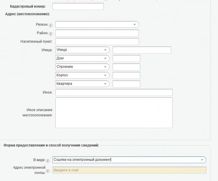 Cadastral value of an apartment in St. Petersburg online