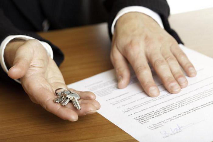 housing program for a young family