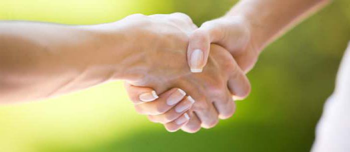 where is the prenuptial agreement