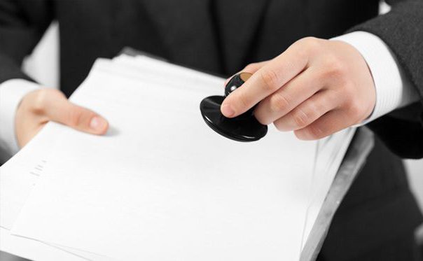 donation contract objects