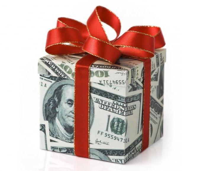 right to refuse an inheritance