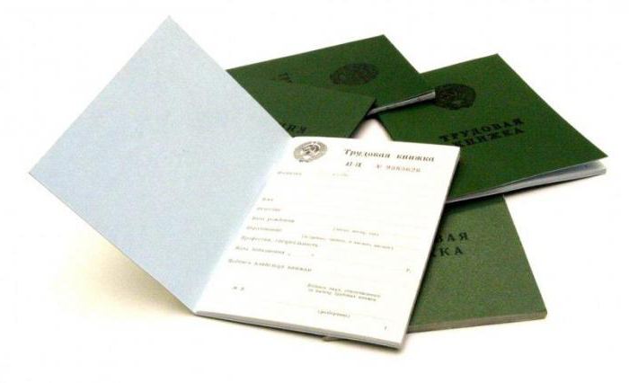 types of special work experience