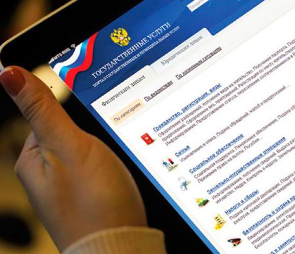 liability for expired traumatic weapon license