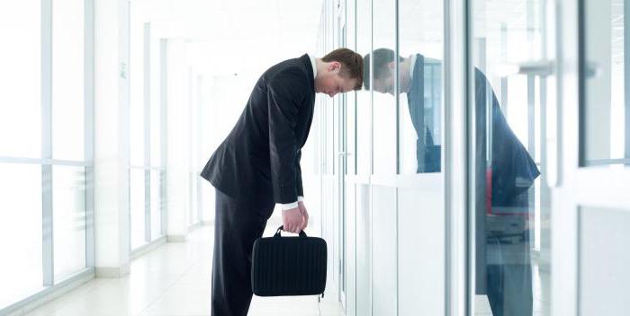 dismissal by transfer on vacation