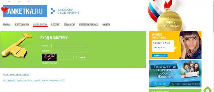 how to make money in 14 years