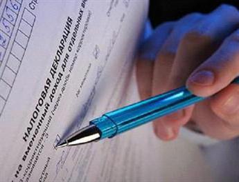 tax deduction how to apply