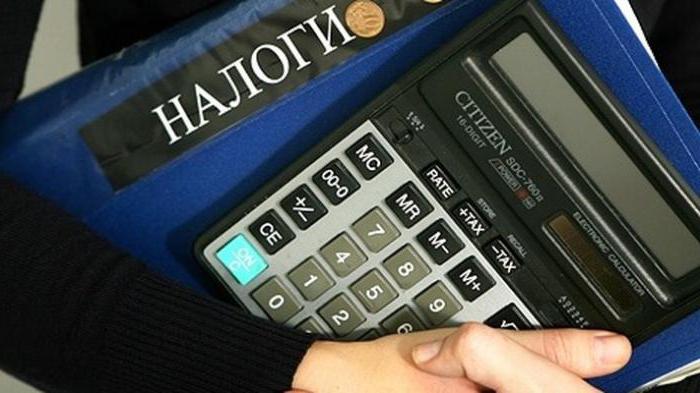 privilege for 3 children